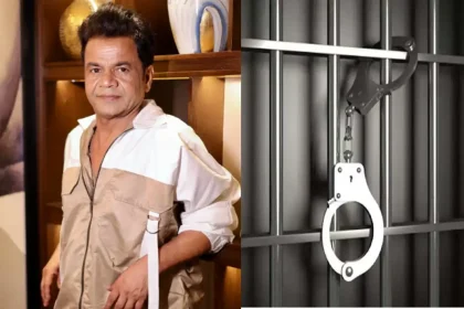 Rajpal Yadav's Property Seized