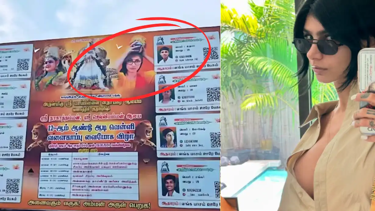 Shocking Incident Mia Khalifa's Picture On A Religious Festival Hoarding