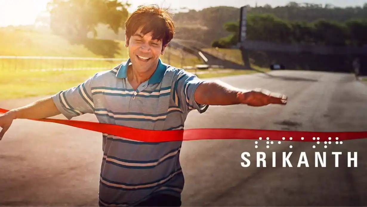 Shrikanth Poster