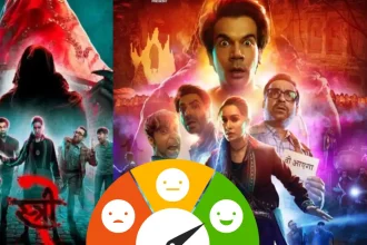 Stree 2 Review