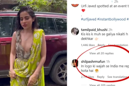 Urfi Javed Viral Video