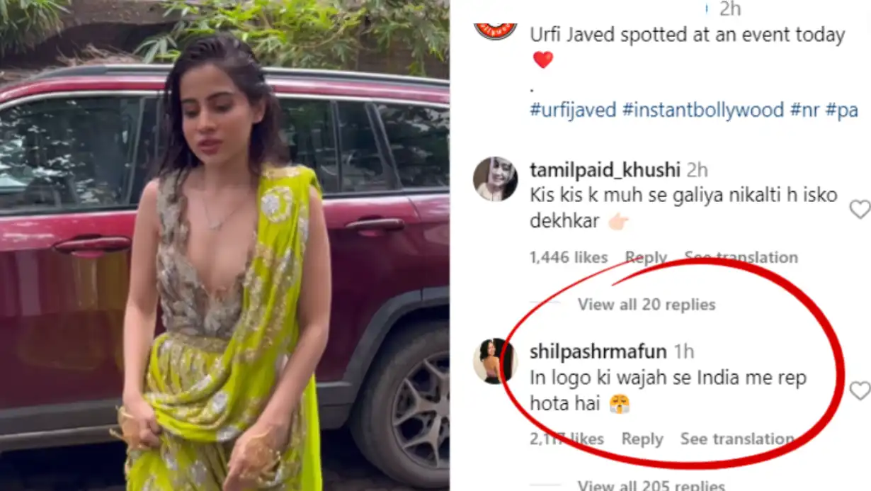 Urfi Javed Viral Video