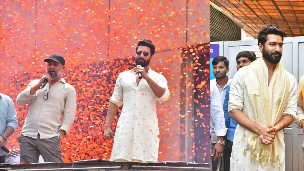 Vicky Kaushal In Chitra Cinema