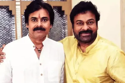 Ap Deputy Cm Pawan Kalyan Expresses Joy Over Brother Chiranjeevi's Guinness World Record