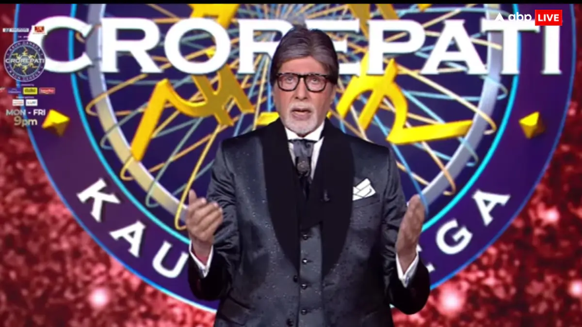 Amitabh Bachchan On KBC 16