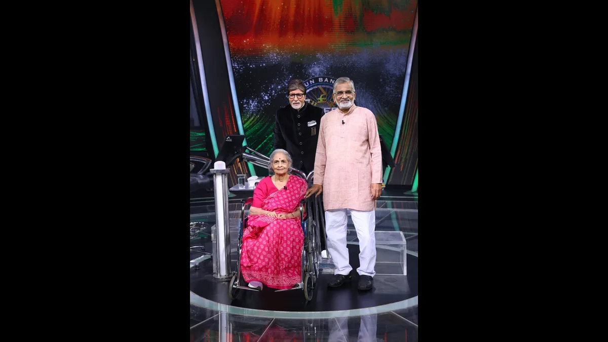 Dr. Abhay, Dr. Rani Mr. Amitabh Bachchan