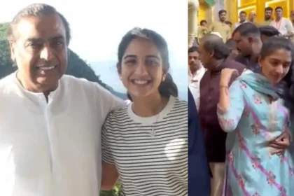 Mukesh Ambani’s Surprising Gesture Towards Daughter In Law Radhika Merchant At Ganesh Utsav