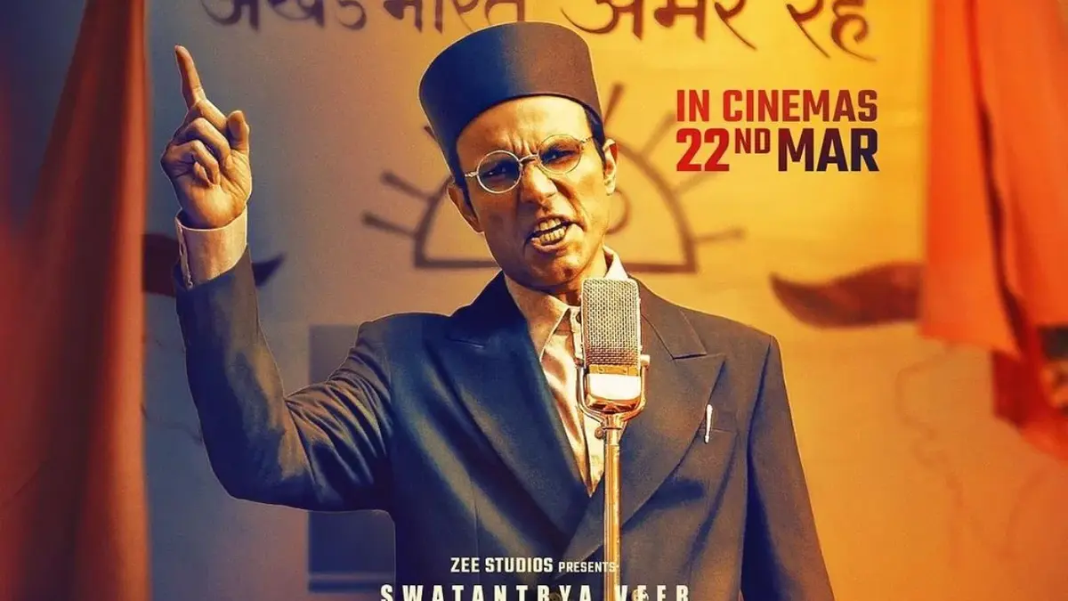 Savarkar Oscars (1)