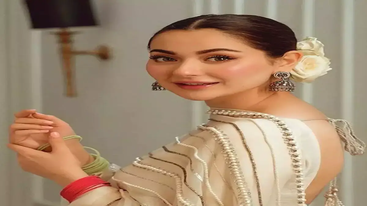 Hania Amir