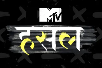 Mtv Hustle Season 4