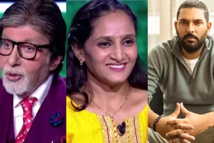 Amitabh Bachchan, Trupti, Yuvraj Singh