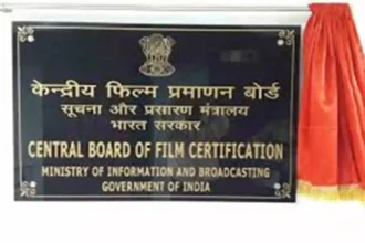 Censor Board Introduces New Film Certification Categories Webp File