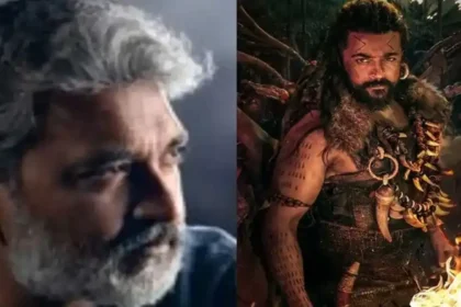 Ss Rajamouli Said That He Missed An Opportunity To Work With Suriya Webp File