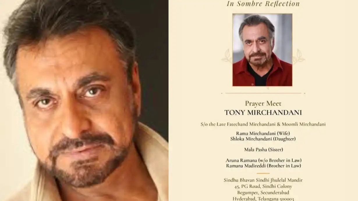 Tony Mirchandani Passes Away