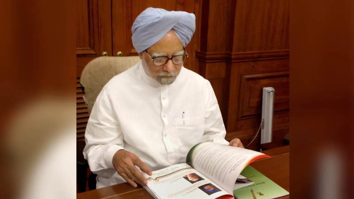 Dr. Manmohan Singh