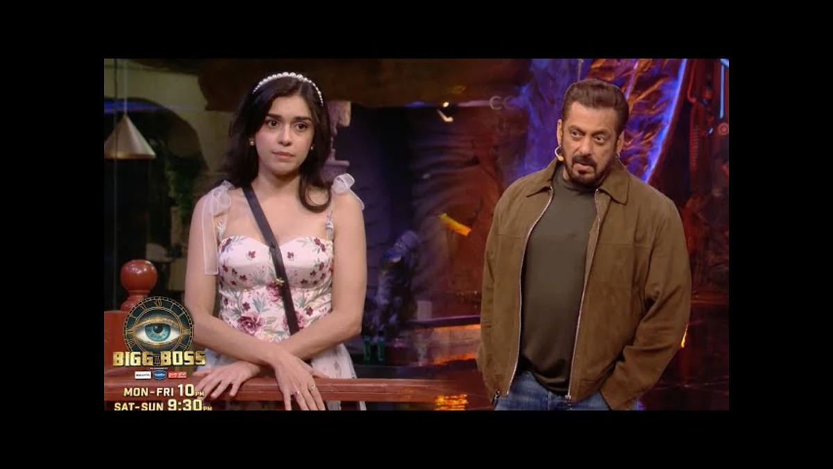 Eisha Singh And Salman Khan