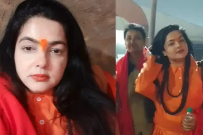 Mamta Kulkarni Becomes A Sanyasi