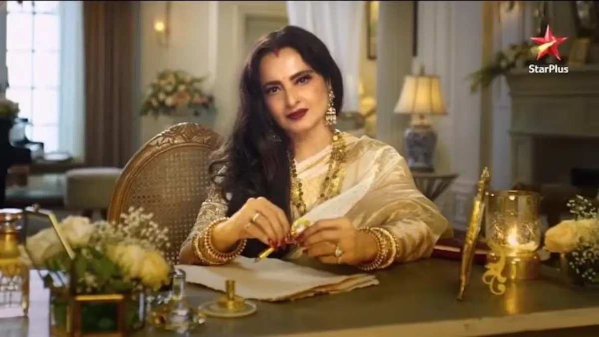 Rekha Brings New Promo Of Ghkpm