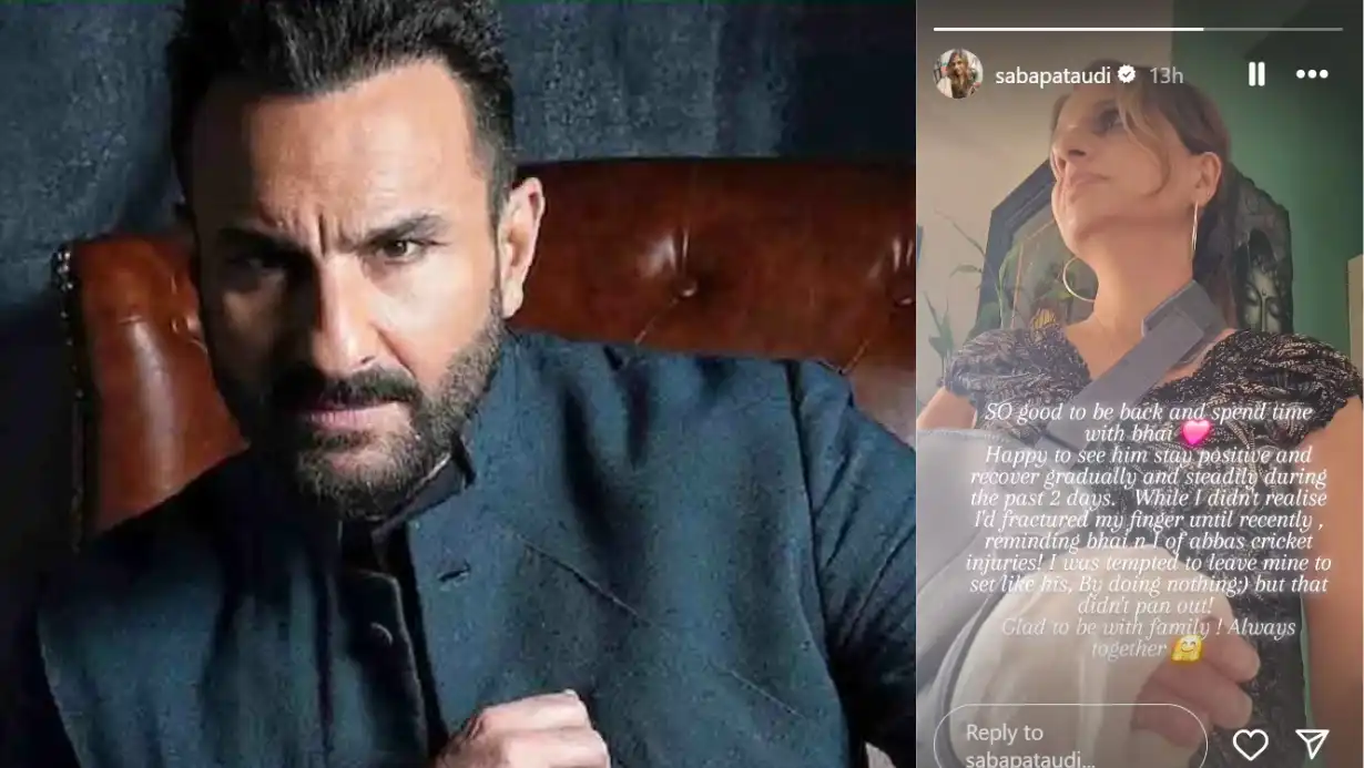 Saif Ali Khan Health Update When Will The Actor Be Discharged