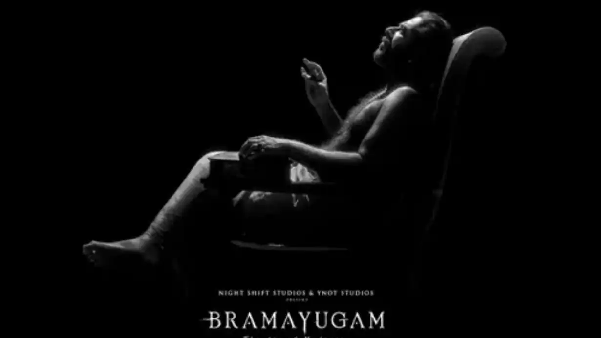 Bramayugam