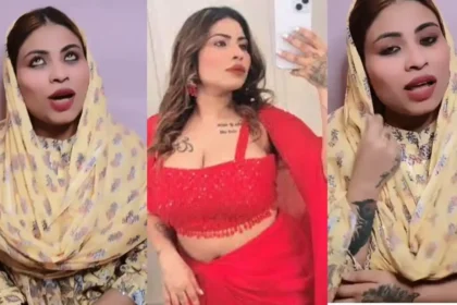 Adult Star Anam Khan Quits Industry During Ramadan