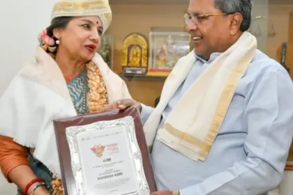 Shabana Azmi Honored With Lifetime Achievement Award By Karnataka Cm