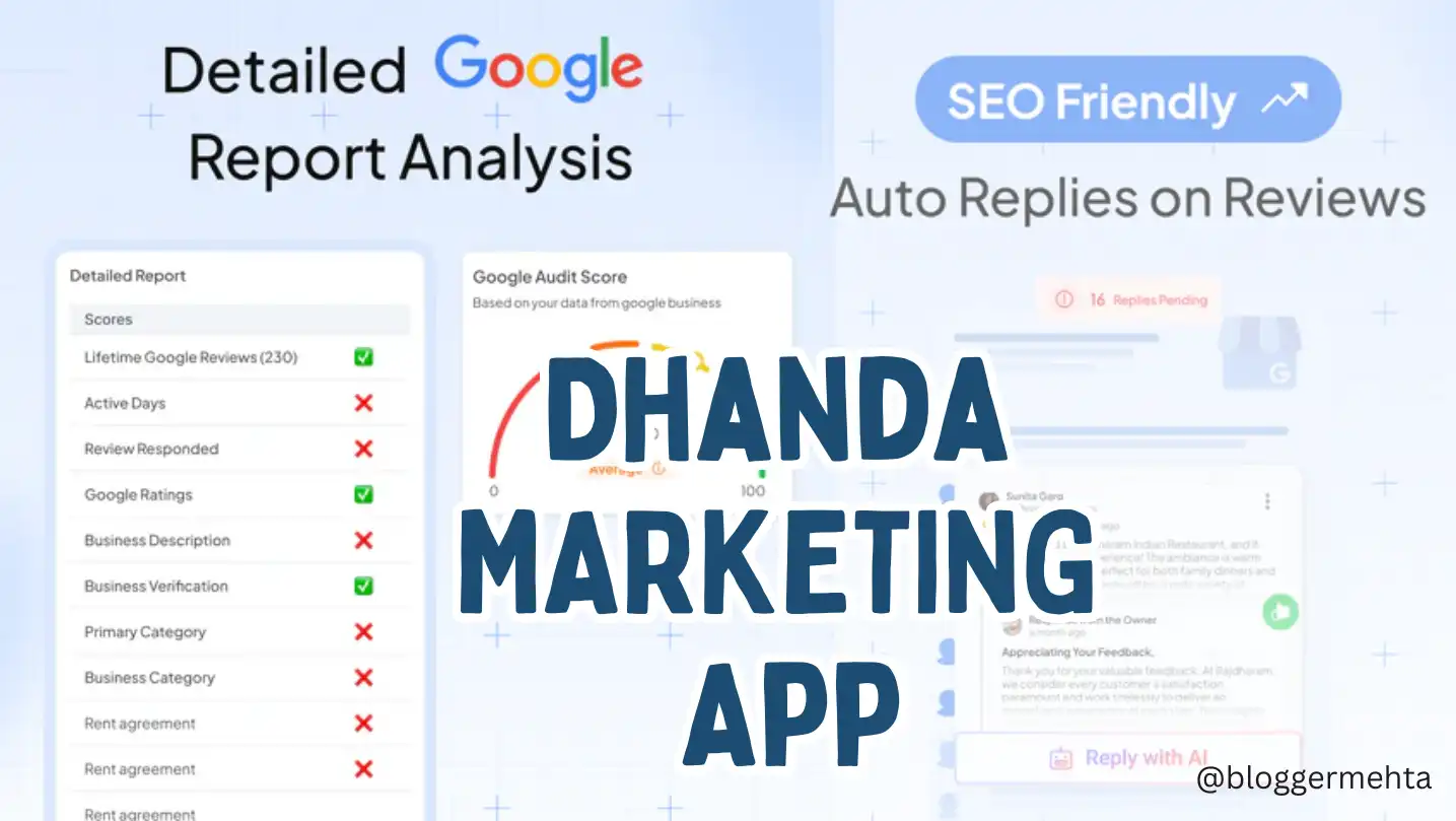 Dhanda MARKETING App by EZO